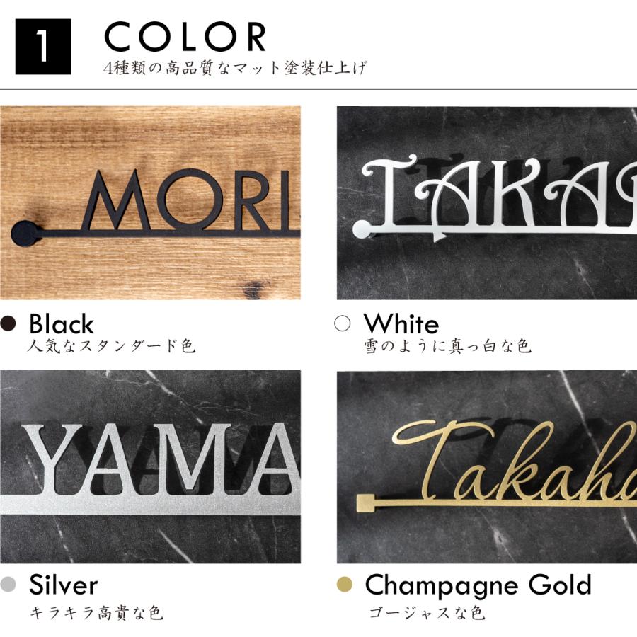 表札 アイアン 激安表札 ステンレス 戸建て 玄関 マンション おしゃれ