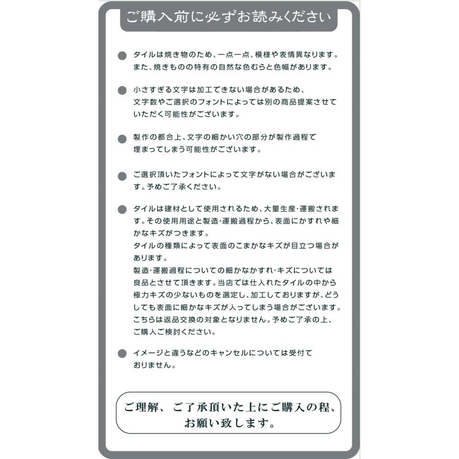 大人ピンクデザインアクリル表札＊１㎜単位＊最先端ＵＶ印刷＋鏡面仕上げ＊穴開けOK 大人ピンクデザインアクリル表札＊1㎜単位＊最先端UV印刷＋鏡面