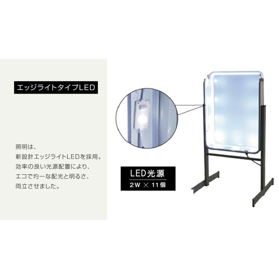 店舗用電飾看板 看板 店舗用看板 電飾看板 LED照明入り看板小型電飾 スタンド