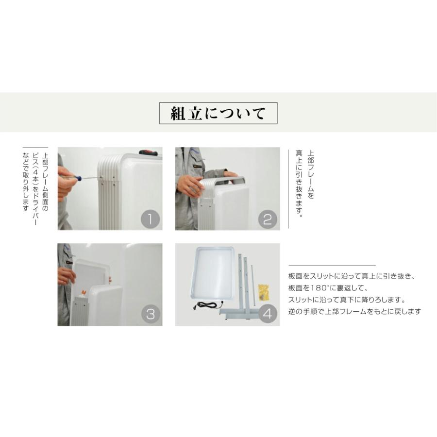 看板 店舗用看板 電飾看板 LED照明入り看板小型電飾 スタンド 看板 店舗用看板 電飾看板 LED照明入り看板小型電飾 スタンド