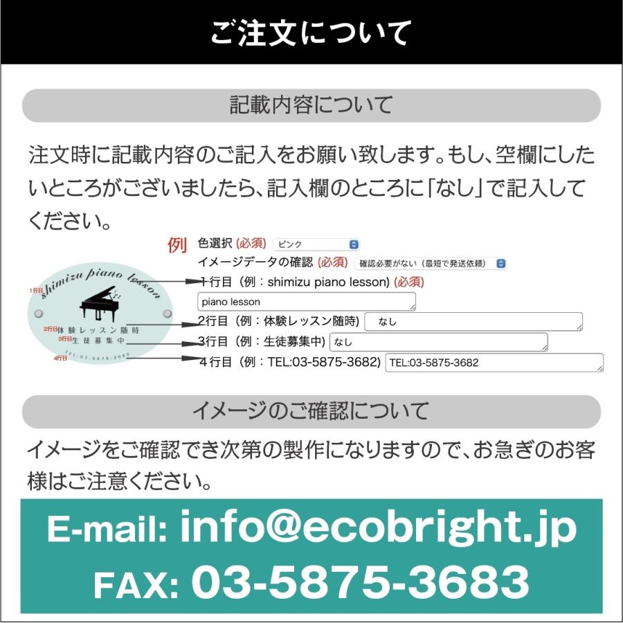 看板 店舗用看板 電飾看板 LED照明入り看板小型電飾 スタンド 看板 店舗用看板 電飾看板 LED照明入り看板小型電飾 スタンド