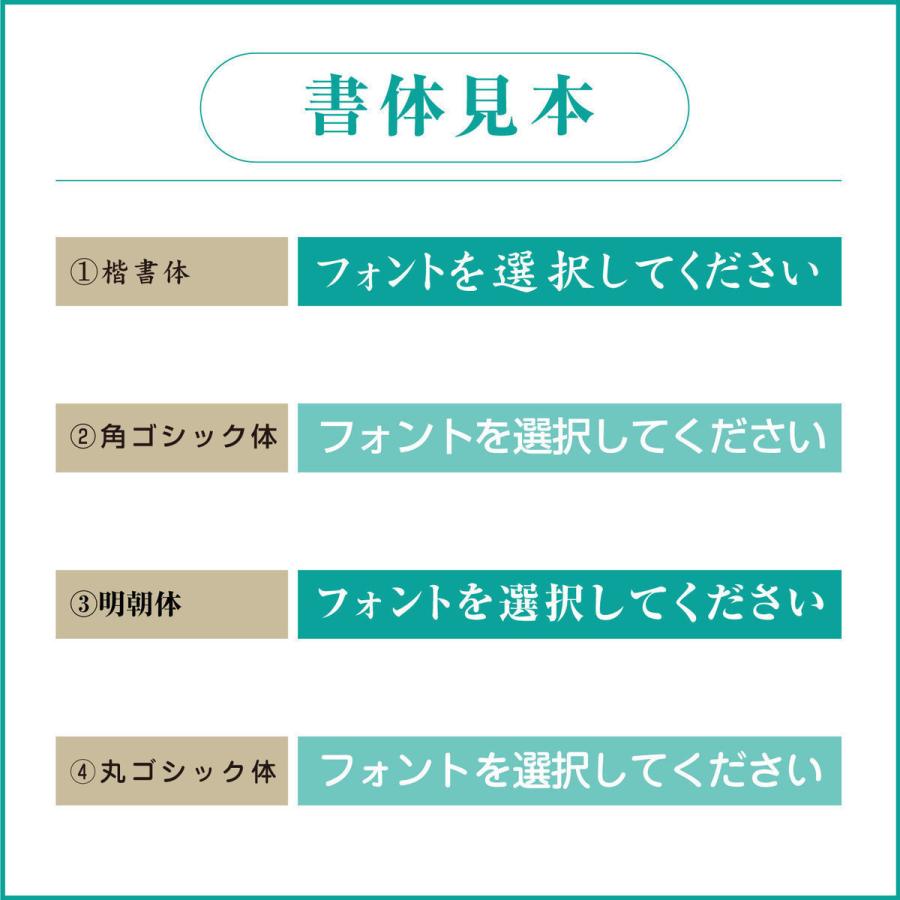 住宅宿泊仲介業者登録票高級スレンレス製看板ヘアライン　UV印刷　看板 送料無料 【内容印刷込】 　屋内用 ◎ H350×W450mm｜sign-store｜04