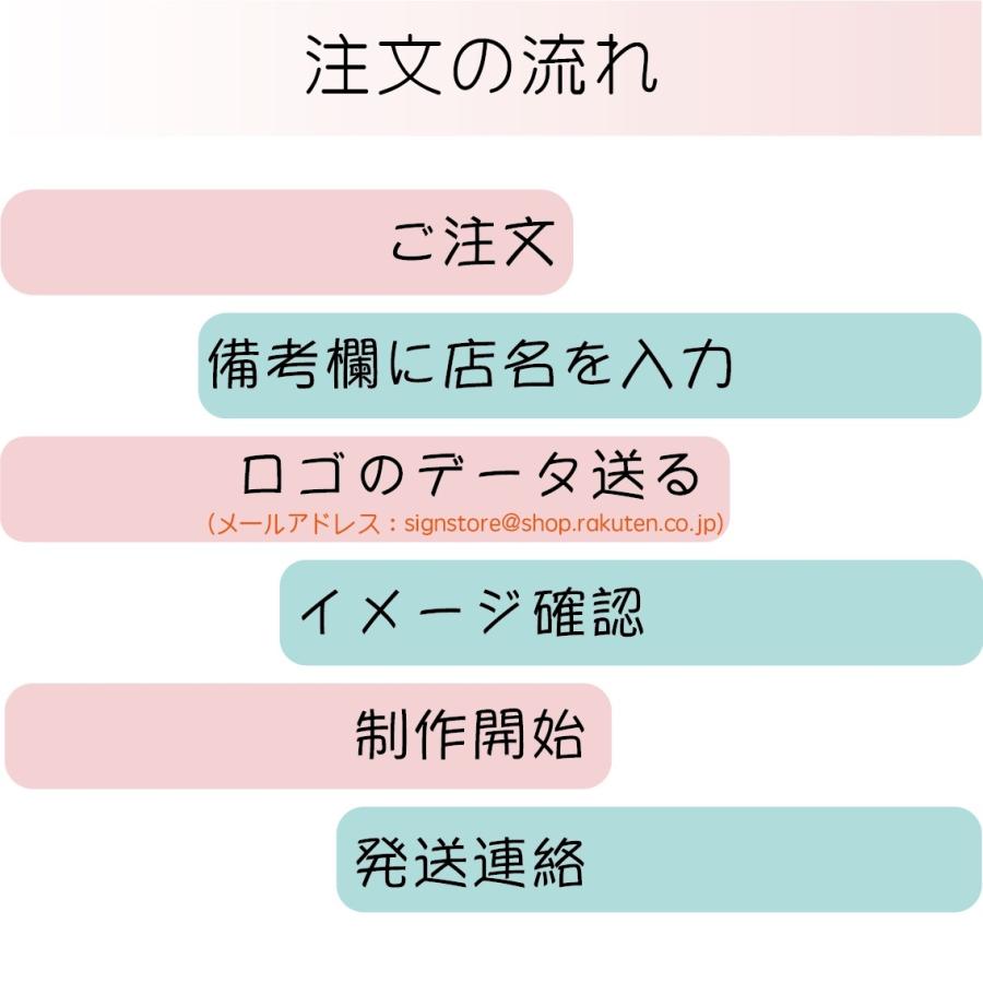 美容室看板 美容室 店名板 店名札 透かし彫り アクリル 模様 Uv印刷 Diy看板 ブルー Diy 可愛い オシャレチェーン付き 人気 W380mmxh340mm 屋内外対応 Plt 0917 サインストア 通販 Yahoo ショッピング