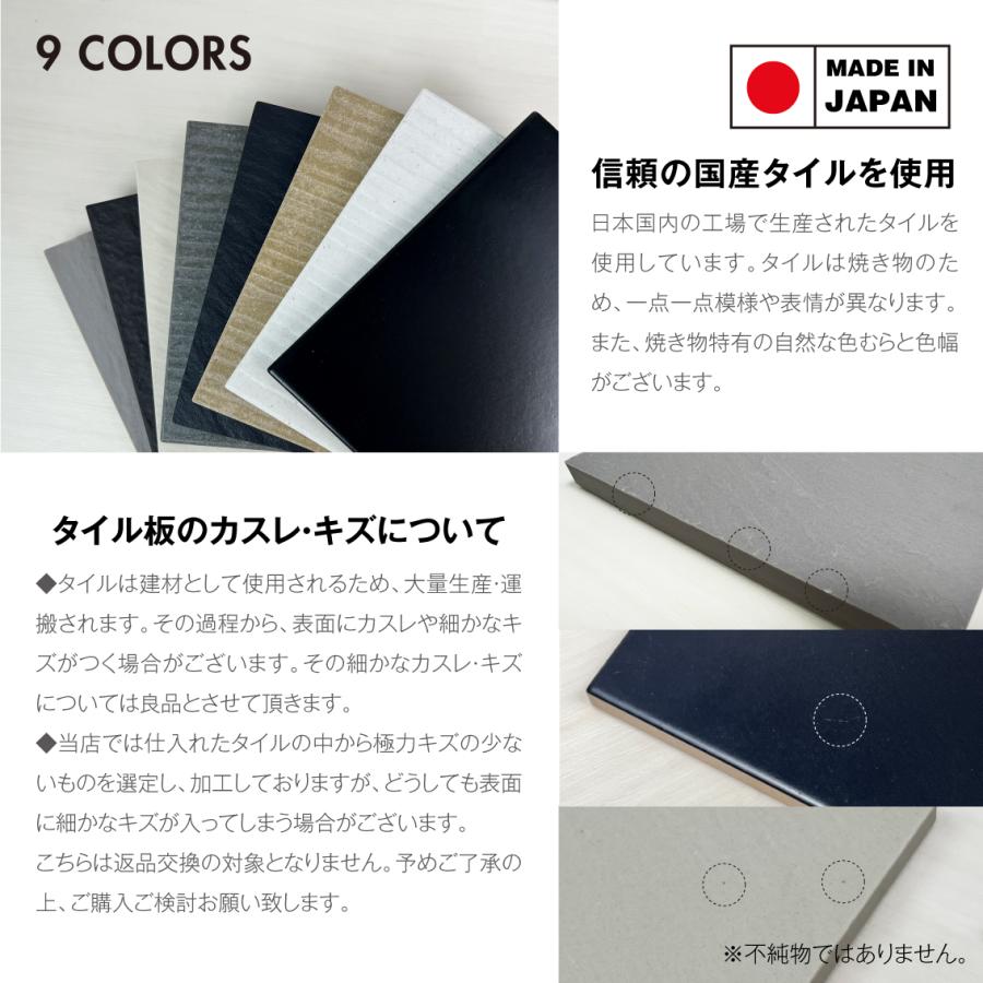 表札 タイル アクリル 二世帯 おしゃれ 穴開け不要 戸建て マンション
