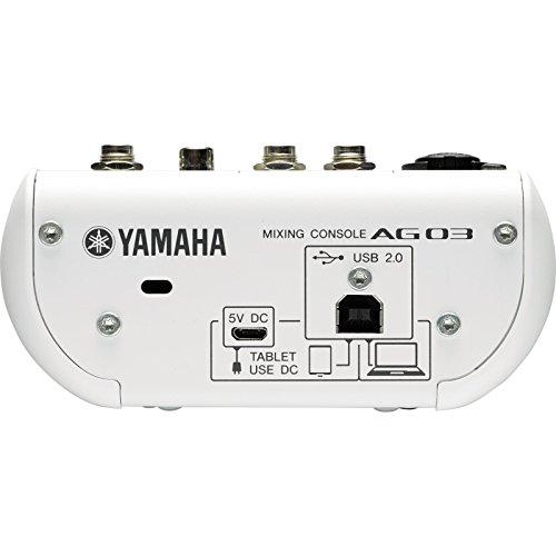 ヤマハ YAMAHA ウェブキャスティングミキサー オーディオ