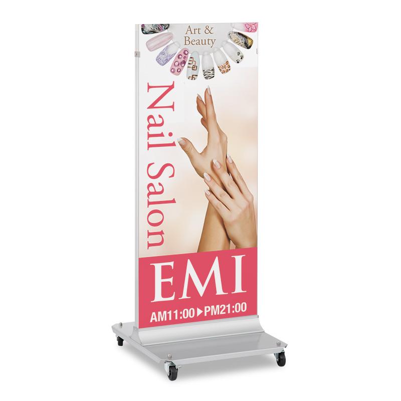 看板 スタンド看板 立て看板 タテヤマアドバンス アドフレーム ADO-V