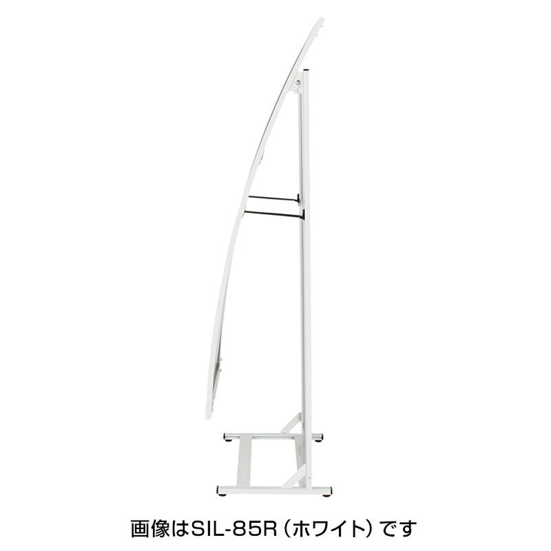 カーブサイン　SIL-81R　ブラック　A1ポスター差替え式　省スペース