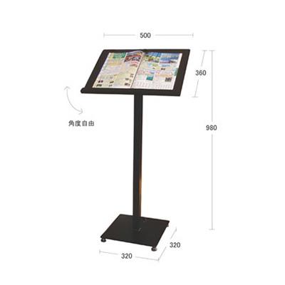 メニュースタンド　M-42　A3　ブラック