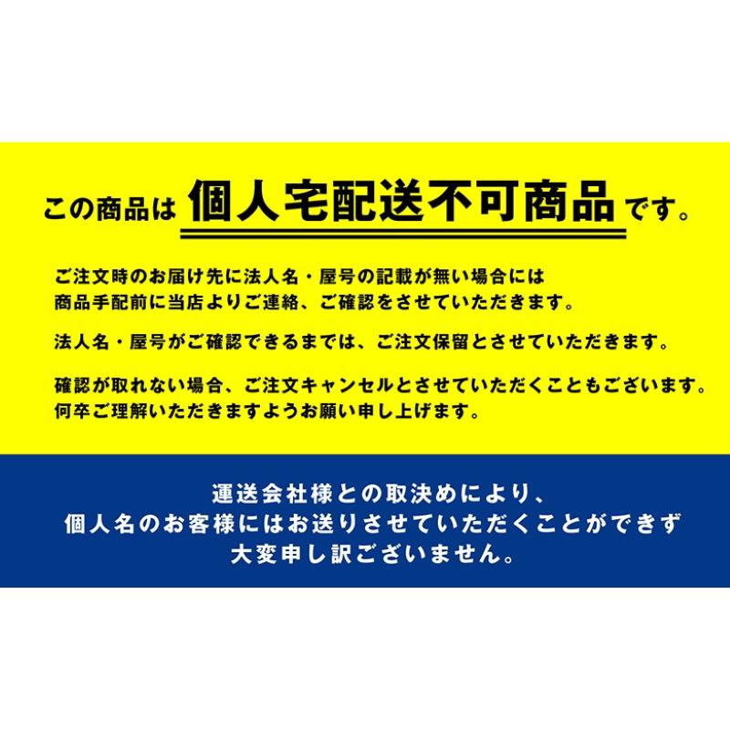 アルミ複合板 白 1mm 3X6 (910X1820mm) バラ売り カラーエース CRS401FF ホワイトツヤ有／ホワイトツヤ無 看板 福田金属｜signcity-yshop｜02