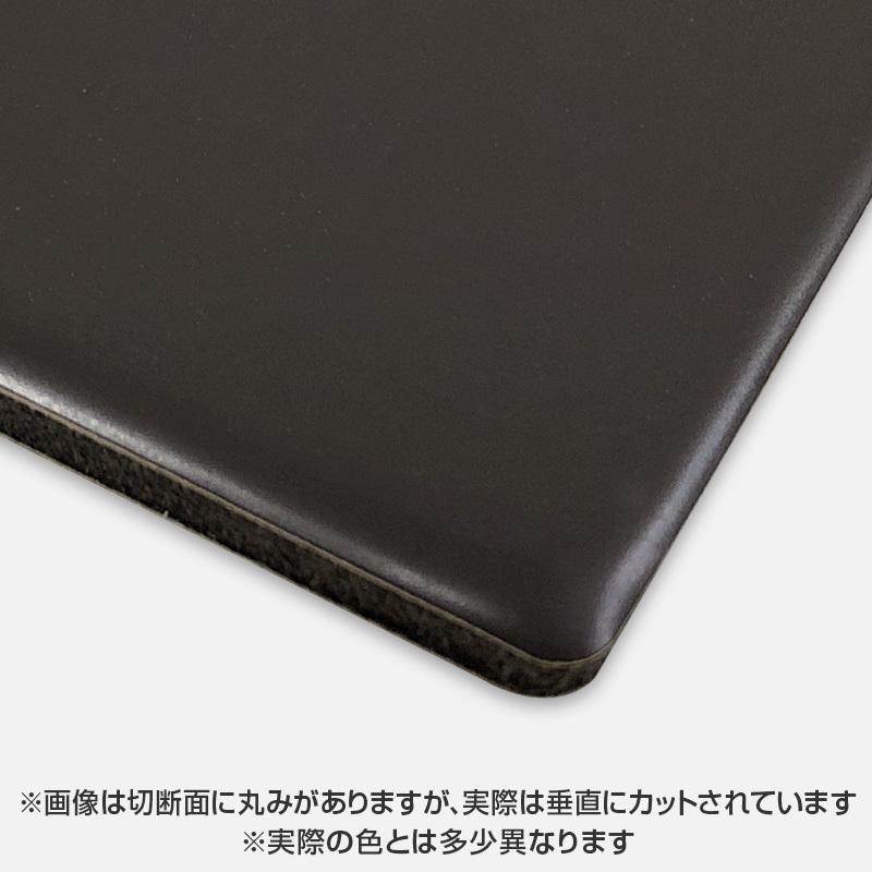 アルミ複合板 両面YKブラウン 3mm 3X6 (910X1820mm) バラ売り カラー