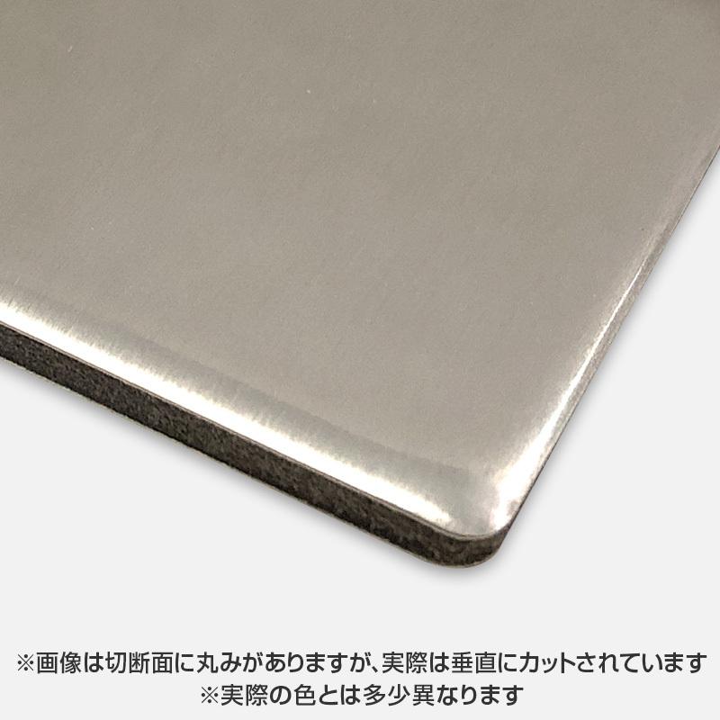 アルミ複合板 両面ステンカラー 3mm 3X6 (910X1820mm) バラ売り アルミ複合板 両面ステンカラー 3mm 3X6 (910X1820mm) バラ売り