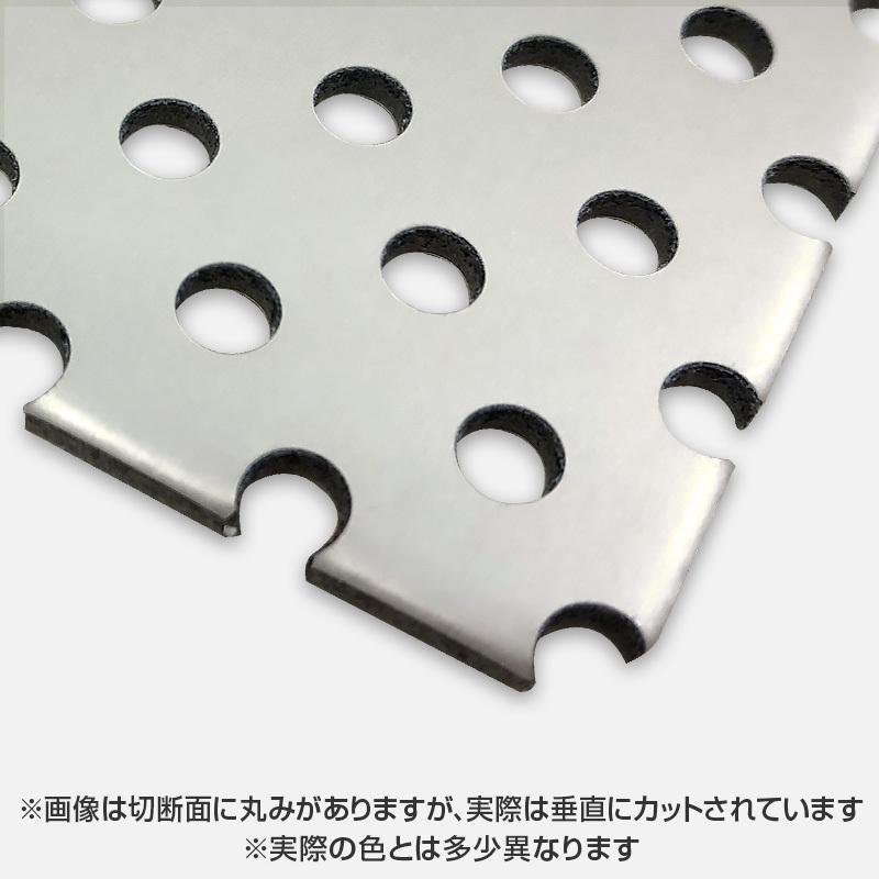 アルミ複合板 パンチング オフホワイト 3mm 1X2 (1000X2000mm) 5φ15P 5枚 カラーエース C215FF :059413:看板のサインシティ