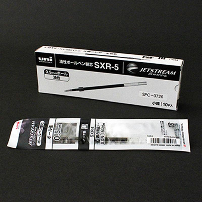 ミマキエンジニアリング 替芯 Mimaki 三菱ボールペン替芯 SPC-0726 (10