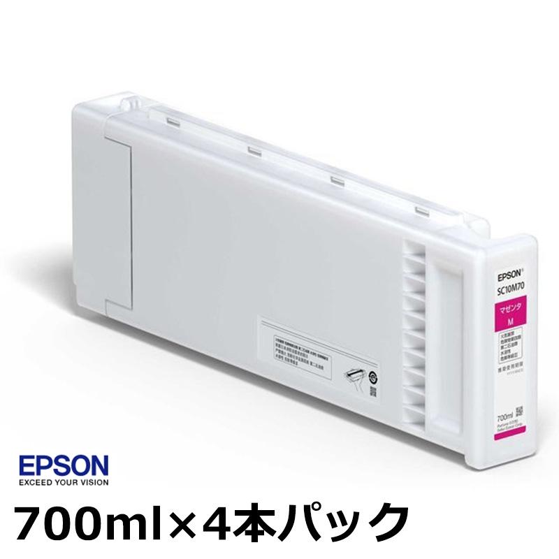 EPSON SC10M70P マゼンタインクカートリッジ 700ml エプソン 純正 インク カートリッジ SC10M70P マゼンタ (700ml×4本
