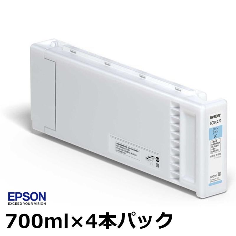 エプソン 純正 インク カートリッジ SC10LC70P ライトシアン (700ml×4