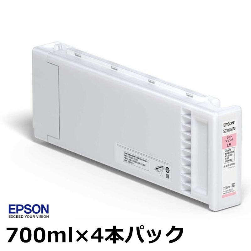 EPSON SC10LM70 ライトマゼンタ インクカートリッジ 700ml エプソン 純正 インク カートリッジ SC10LM70P ライトマゼンタ (700ml