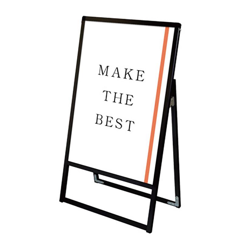 A型看板 スタンド看板 店舗看板 立て看板 バリウススタンド看板 A1