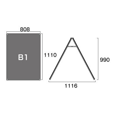 ポスター用スタンド看板マグネジ　B1　ロウ　両面　ブラック　PSSKMN-B1LRB