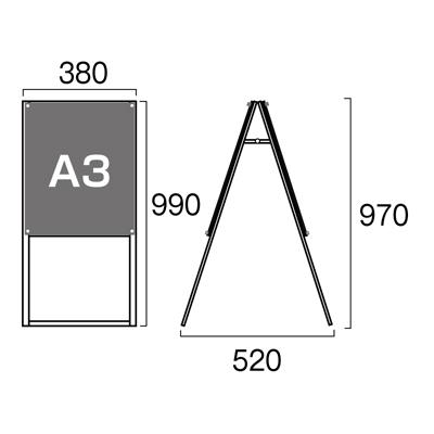ポスター用スタンド看板　A3　ハイ　ブラック　PSSK-A3THRB　両面