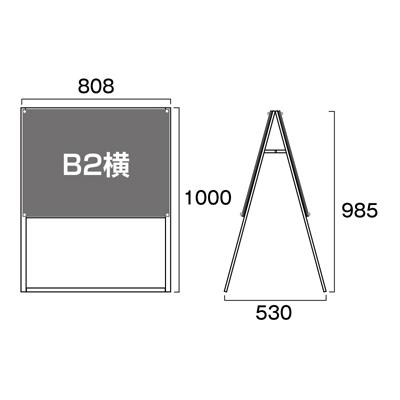 ブラックポスター用スタンド看板　B2ヨコ　両面　ブラック　BPSSK-B2YRB