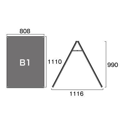 ブラックポスター用スタンド看板　B1　ロウ　両面　ブラック　BPSSK-B1LRB