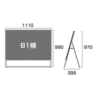 ポスター用スタンド看板　B1ヨコ　ロウ　ブラック　PSSK-B1YLKB　片面