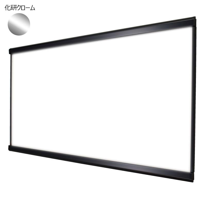 LEDライトパネル ポスターフレーム 1200×600横型 LEDスリムツー