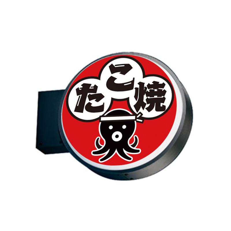 たこ HONDA DIO ZX ディオ AF35 キタコ KITACO デジタルメーター U6