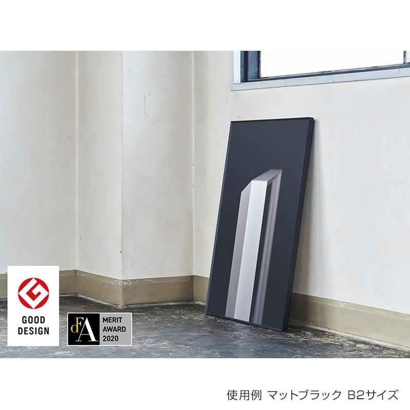 ポスターフレーム ポスター額 A2 ALUMIUM SERIES 01 CUT マット