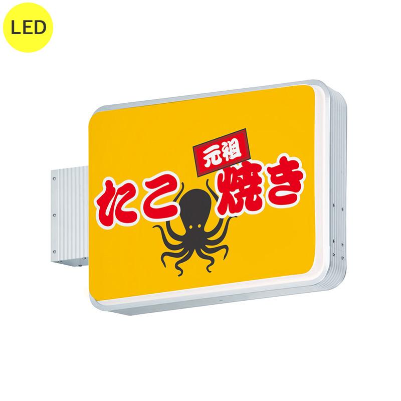 【UPPER DECK】スタン・ミュージアル 直筆サイン入り写真 28/200 看板 電飾看板 袖看板 突き出し看板 ADR-2508-YT-LED シルバー W620