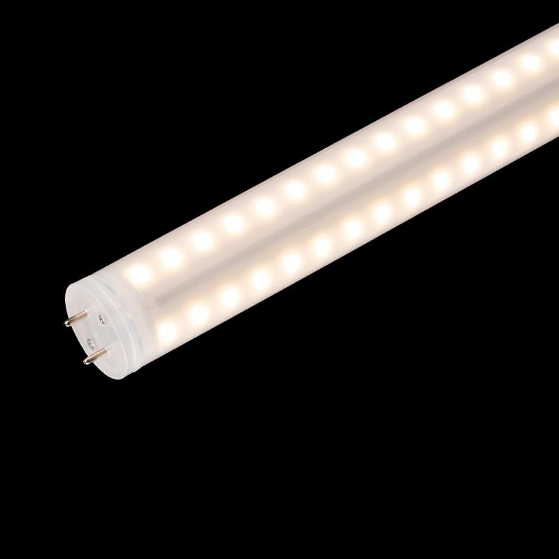 看板照明 内照式 LED ビューランプチューブ2 直管 LED20W形 電球色 配光360°VLT2-RY20WG/3K 25本入り 看板 電材 店舗 行灯 看板照明 内照式 LED ビューランプチューブ2 直管 LED20W形 電球色 配