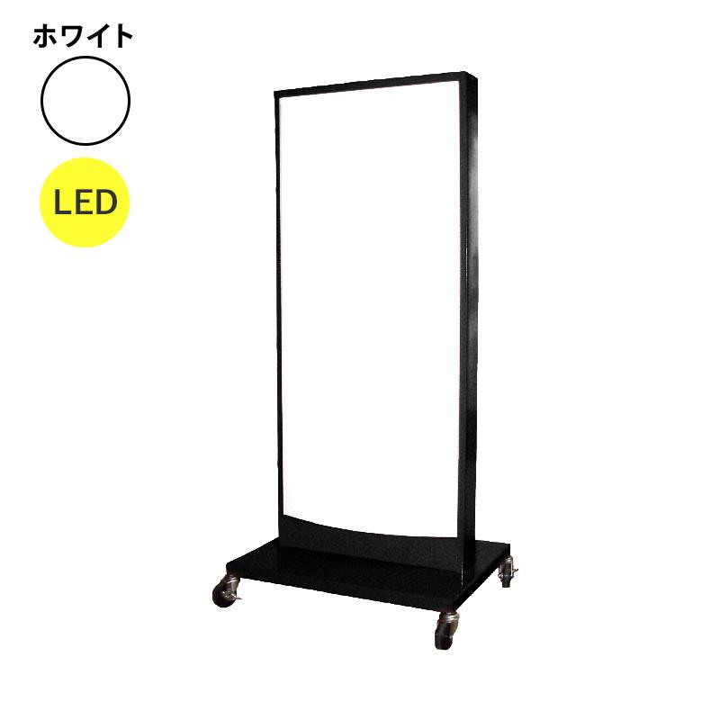 看板 LED看板 電飾スタンド看板 RS-02 ホワイト 本体のみ 屋外 電飾