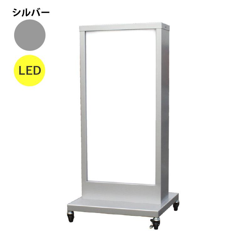 ヒラハラ　電飾看板　電飾スタンド看板　業務用　店舗用品　キャスター付き　動作良好 ヒラハラ 電飾スタンド看板【矢印・点滅タイプ】を激安通販！ | 看板の