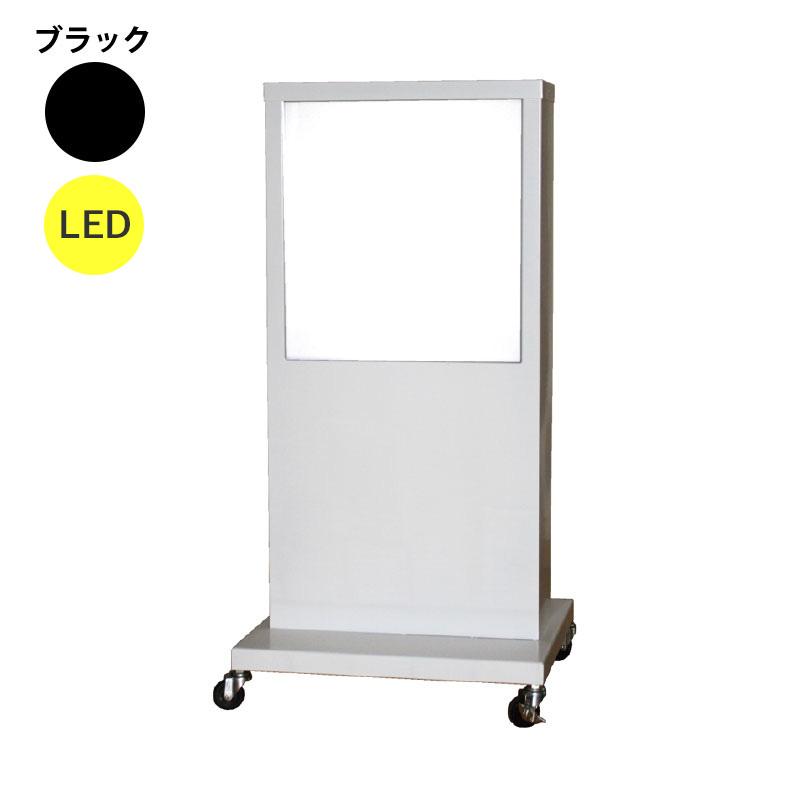 ヒラハラ　電飾看板　電飾スタンド看板　業務用　店舗用品　キャスター付き　動作良好 頂点デザイン 電飾看板 和風看板 高さ119cm 屋外仕様 アルミ式電飾