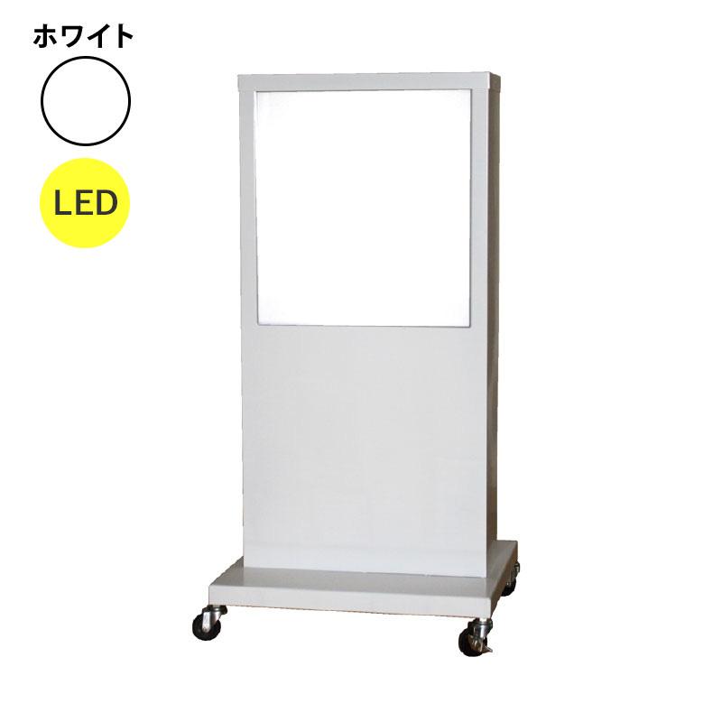 ヒラハラ　電飾看板　電飾スタンド看板　業務用　店舗用品　キャスター付き　動作良好 看板 LED看板 電飾スタンド看板 K-109 ホワイト 本体のみ 屋外 電飾