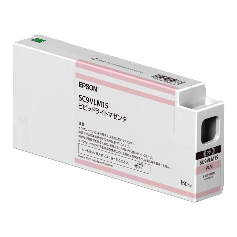 エプソン（EPSON） 純正 インクカートリッジ 水性インク SC9VLM15A