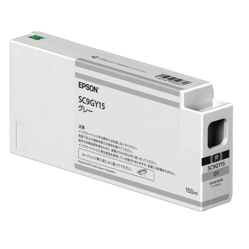 エプソン（EPSON） 純正 インクカートリッジ 水性インク SC9GY15A