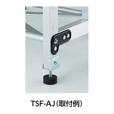 アウトレットセール トラスコ TRUSCO TSF型専用 マグネット保持式キャスター 4個1セット TSF-MGC 856-3436