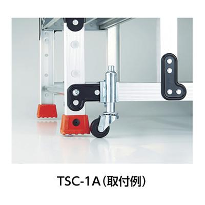 アウトレットセール トラスコ TRUSCO TSF型専用 マグネット保持式キャスター 4個1セット TSF-MGC 856-3436
