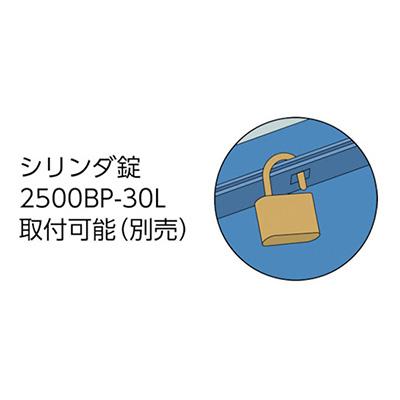 トラスコ TRUSCO オレンジブック 工具箱 ツールボックス 収納 業務用 2段式ツールボックス ブルー GL-470-B 121-3555｜signcity-yshop｜03