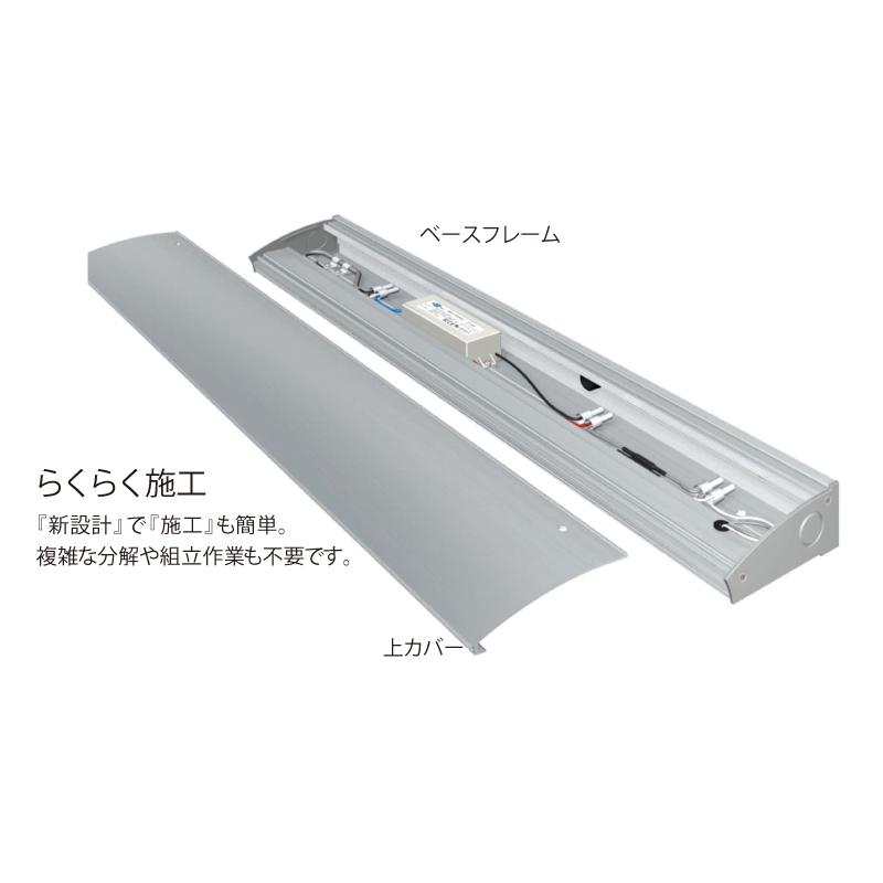 看板照明 屋外 LED 外照式 看板灯 アドビューC W600 昼光色6500K 