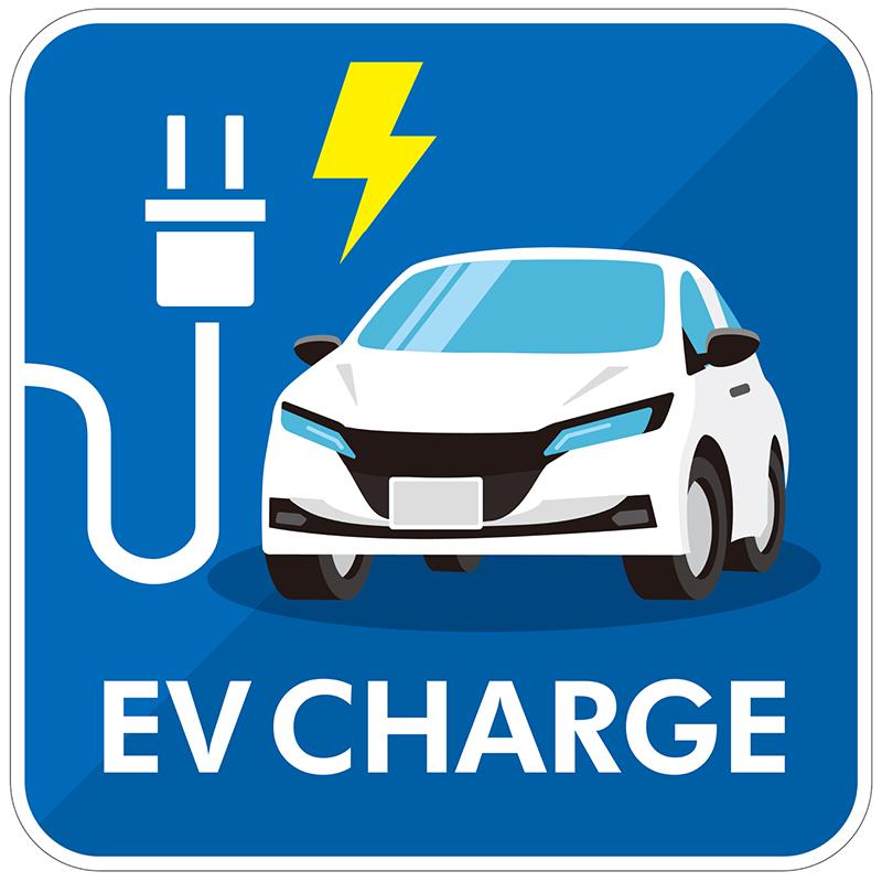 EV充電 看板 プレート EV CHARGE コンパクトカー 青 445X445mm 電気自動車 サイン かっこいい おしゃれ | 