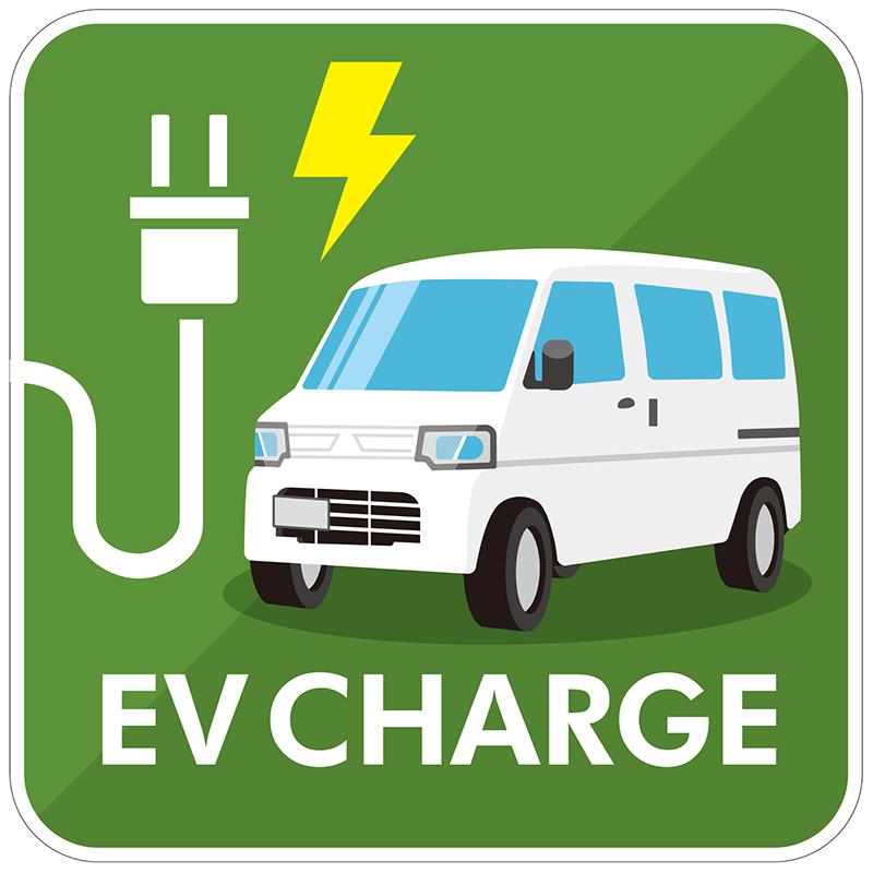 EV充電 看板 プレート EV CHARGE ワンボックス ミニバン 緑 445X445mm 電気自動車 サイン かっこいい おしゃれ | 
