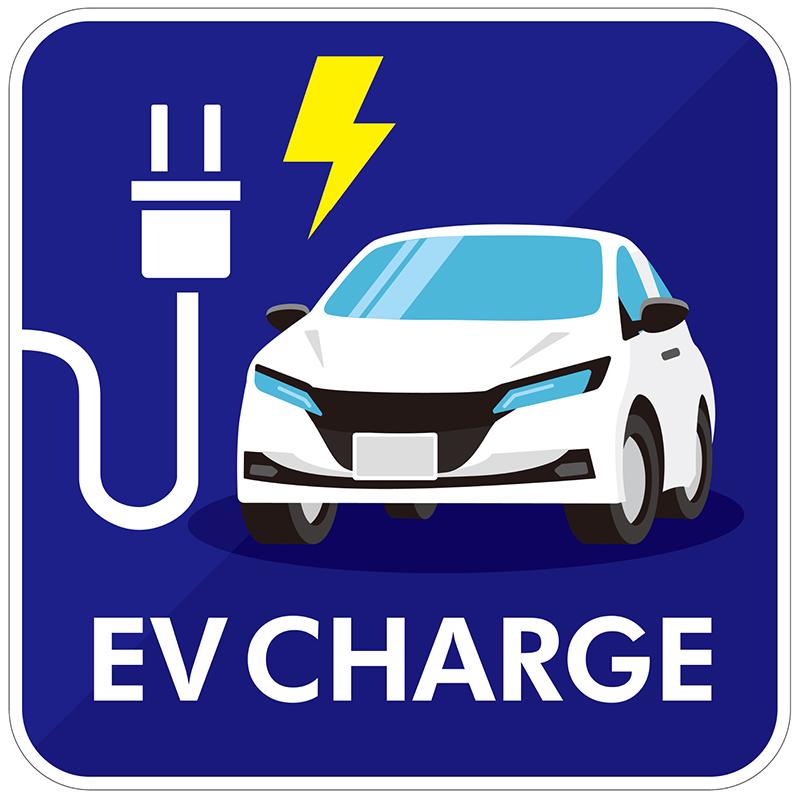 EV充電 看板 プレート EV CHARGE コンパクトカー 紺 595X595mm 電気自動車 サイン かっこいい おしゃれ | 