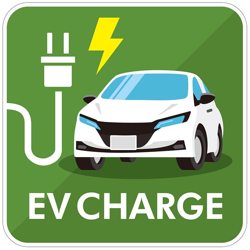 EV充電 看板 プレート EV CHARGE コンパクトカー 緑 595X595mm 電気自動車 サイン かっこいい おしゃれ | 