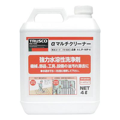 オレンジブック1〜9 TRUSCO中山 トラスコ TRUSCO オレンジブック 業務用 清掃用具 強力水溶