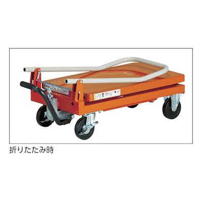 TRUSCO中山 トラスコ TRUSCO オレンジブック ハンドリフター 手動