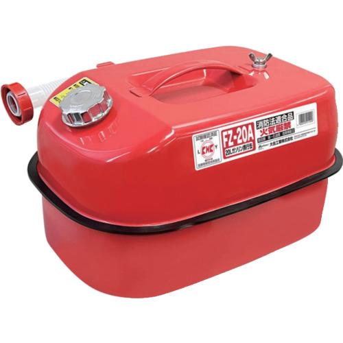防災用品 防災グッズ 携行管 メルテック ガソリン携行缶20L FZ-20A 632 