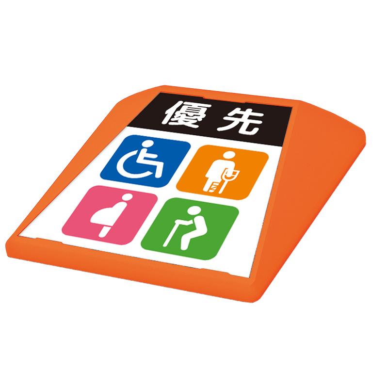 看板　路面看板 株式会社NJNF | 取扱い商品 | 店頭看板（ファサード看板） ／ 壁面看板 店舗用品