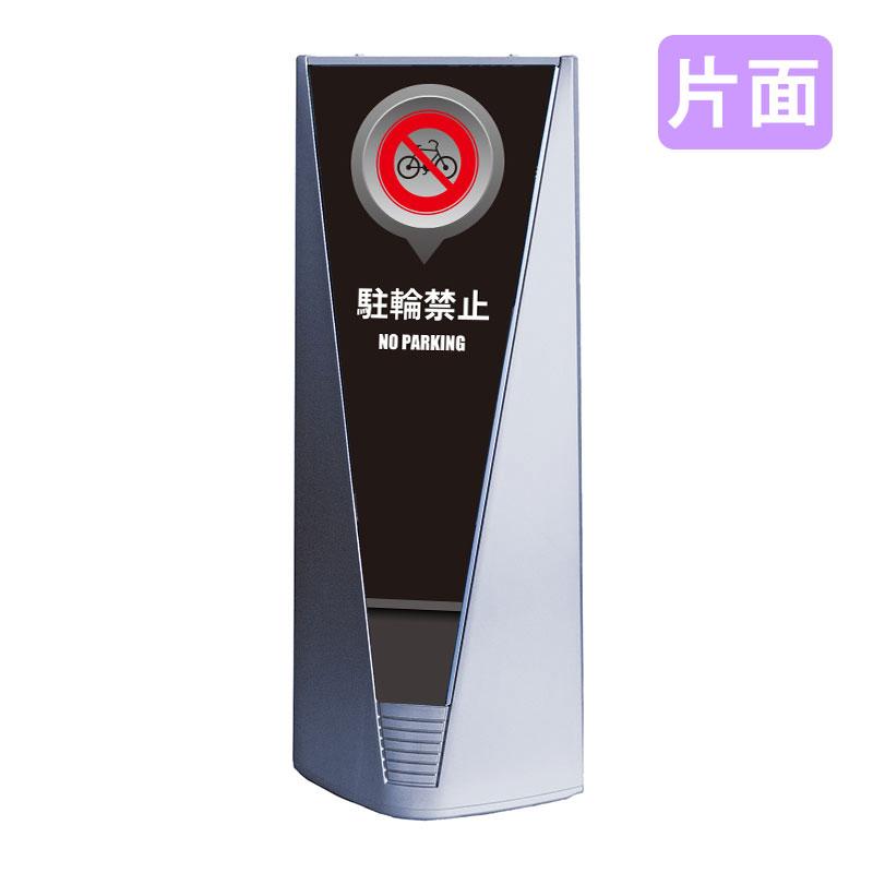 売れ筋 【即日発送】 189154 型番:189154